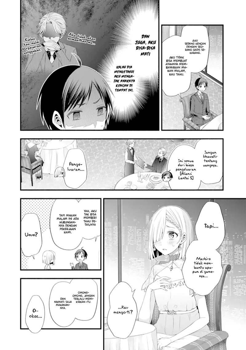 Tomodachi no Imouto ga Ore ni Dake Uzai Chapter 16 Gambar 7